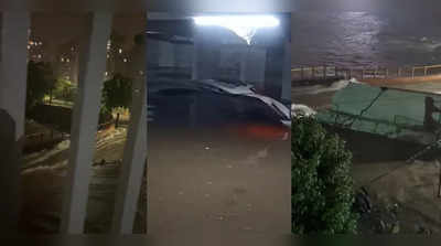 અમદાવાદમાં 11 ઈંચ વરસાદથી હાહાકાર, પ્રહલાદનગરમાં તળાવની પાળી તૂટતા ગાડીઓ ડૂબી
