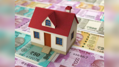 Home Rent Allowance: HRA-এর উপর কর ছাড় কী ভাবে? এক ক্লিকেই জানুন...