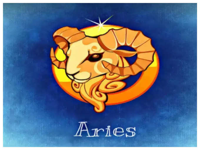 మేష రాశి ఫలితాలు (aries horoscope today)