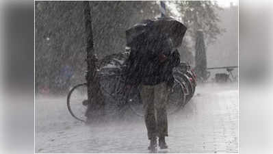 Rains In Hyderabad: హైదరాబాద్‌కు రెడ్ అలర్ట్ జారీ.. GHMC హెల్ప్‌లైన్ నంబర్లు ఇవే