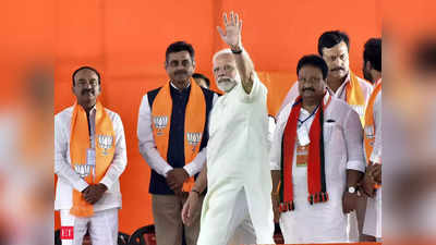 BJP Election Strategy : दक्षिण के चार राज्यों से चार हस्तियों को भेजा राज्यसभा, क्या है दक्षिणी राज्यों का समीकरण जो बीजेपी को लुभा रहा है?
