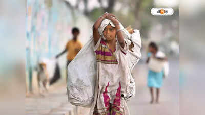 Child Labour in India: এখনও এক কোটি শিশুশ্রমিক দেশে! দাবি সরকারি রিপোর্টে