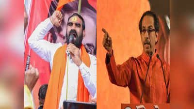 Shivsena vs Rebel MLAs: शिवसेनेचा बंडखोरांना झटका; संतोष बांगर आणि उदय सामंतांच्या समर्थकांवर कारवाई
