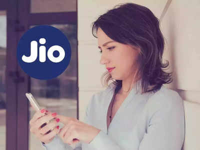 Jio चा Best Selling प्लान, रॉकेट सारखा स्पीड,अनलिमिटेड डेटासह  १२ OTT Apps चे मोफत सब्सक्रिप्शन