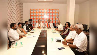 BJP ‘ఆపరేషన్ ఆకర్ష్’ షురూ... టీఆర్ఎస్‌ను దెబ్బకొట్టేందుకు భారీ వ్యూహం