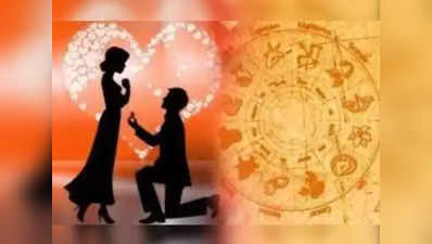 Weekly Love horoscope: 11થી 17 જુલાઈ આ 5 રાશિઓના જીવનમાં ધમધોકાર રહેશે પ્રેમનો વરસાદ