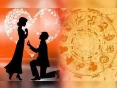 Weekly Love horoscope: 11થી 17 જુલાઈ આ 5 રાશિઓના જીવનમાં ધમધોકાર રહેશે પ્રેમનો વરસાદ