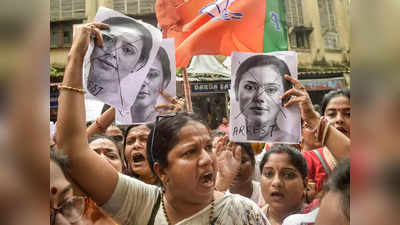 ब्लॉगः BJP के लिए महुआ का बयान सुनहरा मौका है, इसे वह हाथ से जाने नहीं दे सकती