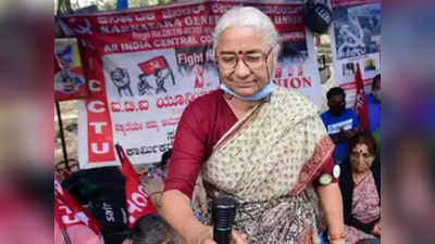 Fir On Medha Patkar: राष्ट्र विरोधी गतिविधि के लिए फंड का इस्तेमाल... मेधा पाटकर समेत 11 लोगों पर केस दर्ज