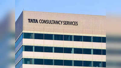 TCS Share Price: टीसीएस के शेयरों में भारी गिरावट, जानिए अन्य टेक शेयरों के हाल