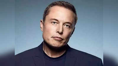 Elon Musk Twitter Suspended: সাসপেন্ড করা হল এলন মাস্কের টুইটার অ্যাকাউন্ট? কারণ জানেন!