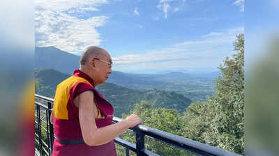 Dalai Lama vs China: दलाई लामा से आखिर क्‍यों चिढ़ता है चीन, लद्दाख दौरे से क्‍यों बढ़ेगा पड़ोसी का ब्‍लड प्रेशर