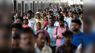 India Population: भारत साल 2023 में आबादी में चीन को पीछे छोड़ देगा, संयुक्‍त राष्‍ट्र की रिपोर्ट में बड़ा खुलासा