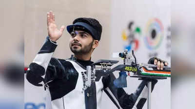 Shooting World Cup: अर्जुन बबूता ने ओलिंपिक मेडलिस्ट को दी मात, शूटिंग वर्ल्ड कप में भारत को पहला गोल्ड
