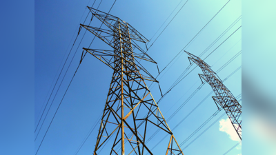 Electricity Bill Hike : महावितरणाकडून नागरिकांना शॉक, महिन्याचे बिल इतक्या रुपयांनी वाढणार