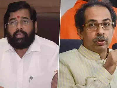 Shivsena Vs Eknath Shinde: शिंदे गटाच्या १६ आमदारांच्या अपात्रेबाबत सुप्रीम कोर्टाचे महत्त्वपूर्ण निर्देश