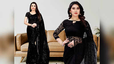 Women Party Wear : पार्टी में इन Black Saree को पहनकर करें एंट्री, हर कोई करेगा नोटिस