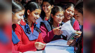 CBSE Board Result 2022 Date: സിബിഎസ്ഇ 10, 12 ക്ലാസ് പരീക്ഷാഫലം ഉടൻ, എങ്ങനെ ഫലം അറിയാം?