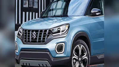 Maruti Suzuki Grand Vitara SUV की भारत में बुकिंग शुरू, 20 जुलाई को होगी अनवील