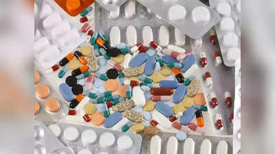 Bihar Medicine News : बिहार में सस्ती होंगी डायबिटीज, बीपी और बुखार की दवाएं, जानिए किसे होगा फायदा