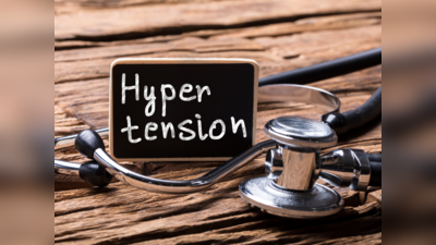 Hypertension: രക്തസമ്മര്‍ദ്ദം കൂടുന്നുവോ? ശ്രദ്ധിക്കാം ഇക്കാര്യങ്ങള്‍