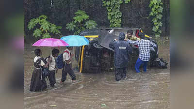 Heavy rain in gujarat: കനത്ത മഴ തുടരുന്നു; സംസ്ഥാനത്ത് സ്കൂളുകളും കോളേജുകളും അടച്ചിട്ടു; ഗുജറാത്തിൽ 3,000ത്തിലേറെ ആളുകളെ മാറ്റിപ്പാർപ്പിച്ചു