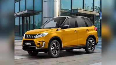 Maruti Suzuki Grand Vitara: সাধ্যের মধ্যেই দুর্দান্ত মাইলেজের SUV আনছে মারুতি, বুকিং শুরু