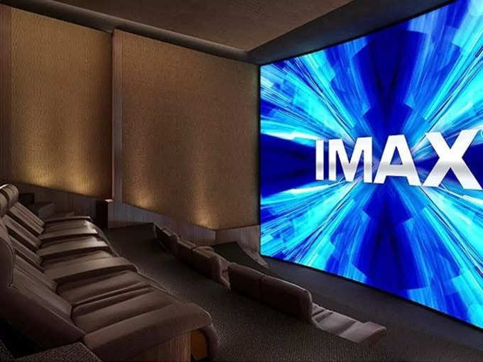 आइमैक्स - IMAX