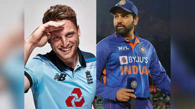 IND vs ENG 1st ODI Preview: T20 सीरीज में हौसला किया था पस्त, अब वर्ल्ड चैंपियन पर आखिरी वार करने उतरेगा भारत