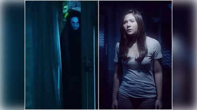 Horror Movies to Watch: एश‍िया में बनीं 5 भुतहा फिल्‍में, जिन्‍हें देखने के बाद रात में अकेले वॉशरूम नहीं जा पाएंगे आप!
