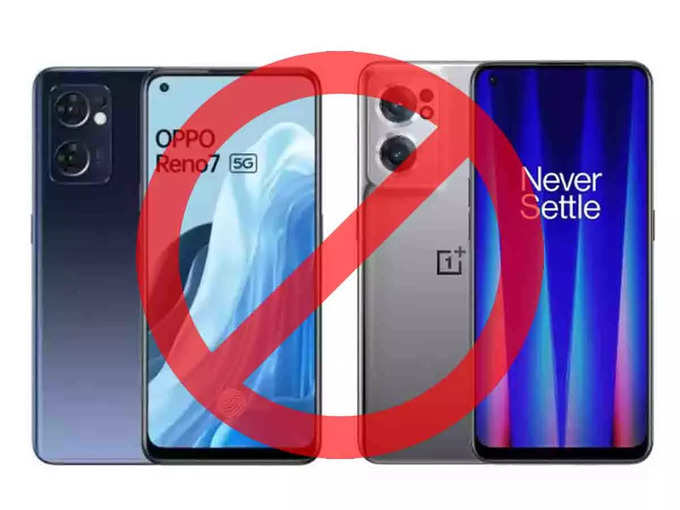 Oppo Oneplus banned 2