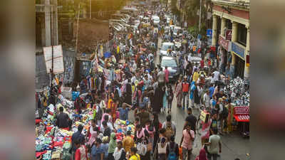 Population Of India: ২০২৩ সালে জনসংখ্যায় চিনকে ছাপিয়ে যাবে ভারত! রাষ্ট্রসংঘের রিপোর্টে উদ্বেগ!!