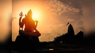 Shiv Shayanotsava 2022 - विष्णुजी के बाद भगवान शिव चले योग निद्रा में, जानिए कब है शिव शयनोत्सव