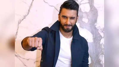 Ranveer Singh Properties: रणवीर सिंह के मुंबई में हैं 4 आलीशान घर, गोवा में भी है करोड़ों का बंगला, कीमत सुन आता माझी सटकली