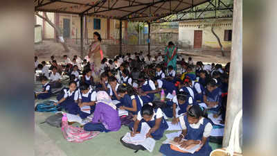 Odisha News: कमजोर छात्रों की खबर दिखाई तो ओडिशा सरकार ने स्‍कूलों में पत्रकारों की इंट्री ही बैन कर दी