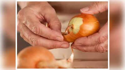 Onion peel: ఉల్లి పొట్టు ప్రయోజనాలు తెలిస్తే.. అసలు పారేయరు..!