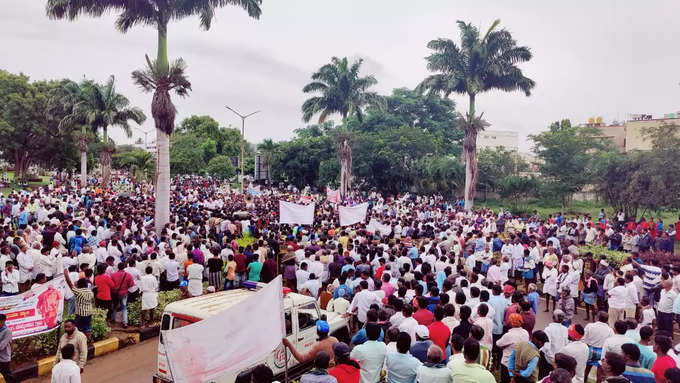 chamarajanagar protest sc st