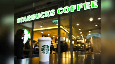 Starbucks: மசாலா டீ முதல் ஃபில்டர் காபி வரை.. ஸ்டார்பக்ஸ் போடும் புது கணக்கு!