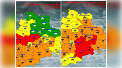 Telangana Rain Update: మరో మూడు రోజులు వర్షాలు.. ఈ జిల్లాలకు రెడ్ అలర్ట్ జారీ