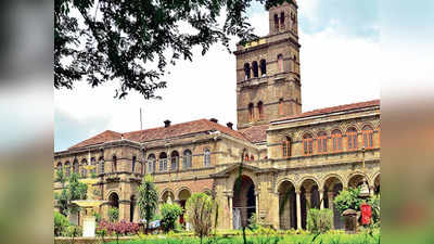 Pune University:‘त्या’ विद्यार्थ्यांसाठी विशेष परीक्षा, अर्ज प्रक्रिया जाणून घ्या