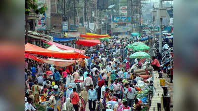 World Population Day: बढ़ती आबादी पर लगाम लगाने के लिए कानून लाएगी बीजेपी सरकार? फिर बढ़ी सुगबुगाहट