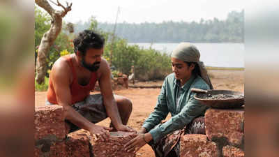 ഇനി പ്രണയിക്കാം; ആടലോടകം ആടി നിക്കണ്‌.. കുഞ്ചാക്കോ ബോബൻ ചിത്രം ‘ന്നാ താൻ കേസ് കൊട്! മനോഹര പ്രണയഗാനം