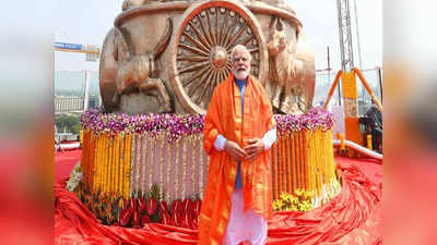 Narendra Modi: শ্রীলঙ্কার রাষ্ট্রপতির মতো অবস্থা হবে, মোদীকে পদত্যাগ করে পালাতে হবে, প্রধানমন্ত্রীকে কটাক্ষ TMC বিধায়কের