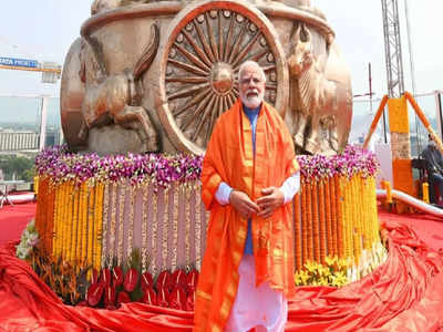 Narendra Modi: শ্রীলঙ্কার রাষ্ট্রপতির মতো অবস্থা হবে, মোদীকে পদত্যাগ করে পালাতে হবে, প্রধানমন্ত্রীকে কটাক্ষ TMC বিধায়কের