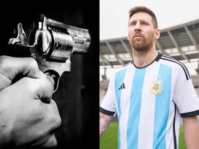 Lionel Messi: মেসির দেশে ফুটবল ম্যাচে চলল গুলি, নিন্দায় ফুটবলবিশ্ব