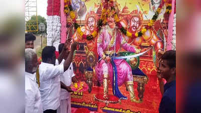 மாவீரன் அழகுமுத்து கோனின் 265வது குருபூஜை - ராமநாதபுரத்தில் பல்வேறு பகுதிகளில் கொண்டாட்டம்