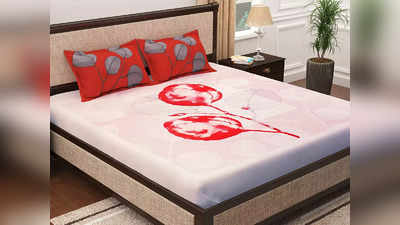 किंग साइज वाले बेड के लिए सूटेबल हैं ये Bedsheets, इनमें मिलेंगे शानदार कलर और प्रिंट