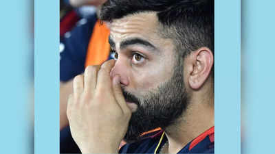 Virat Kohli Injury: కింగ్ కోహ్లికి గాయం.. ఇంగ్లాండ్‌తో తొలి వన్డేకు దూరం!