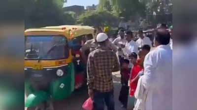 seize auto rickshaw: వామ్మో.. ఆటోలో ఏకంగా  27 మంది ... రూ.11,500ల జరిమానా