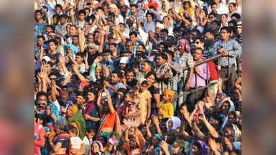 Most Populated Country: सबसे आगे होगा इंडिया! अगले साल चीन से ज्यादा हो जाएगी भारत की जनसंख्या, दुनिया की आबादी 8 अरब